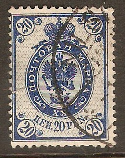 Finland 1901 20p Blue. SG170.